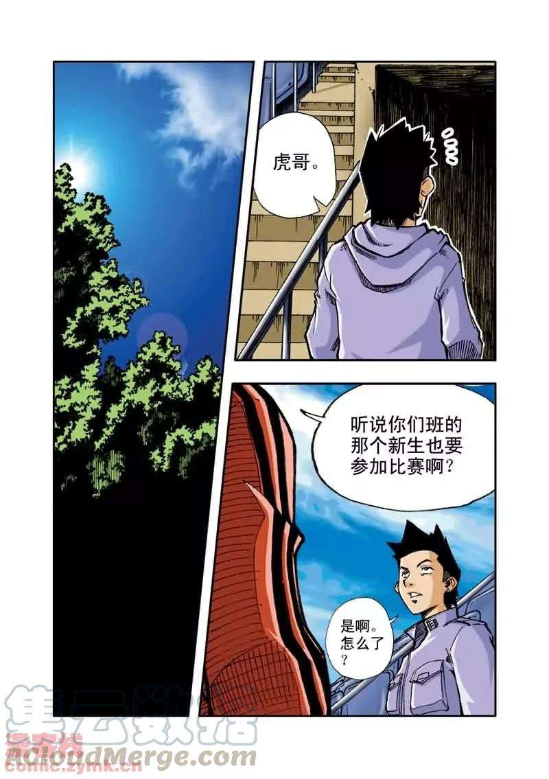 11.jpg