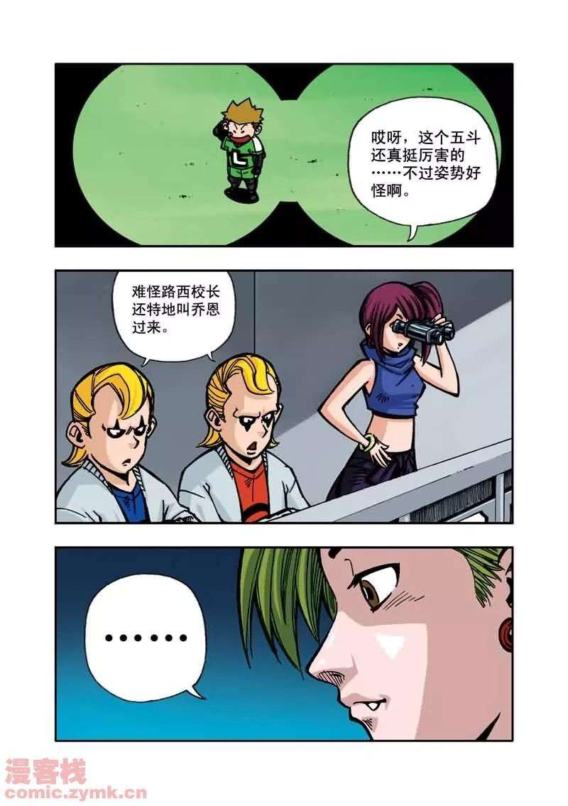16.jpg