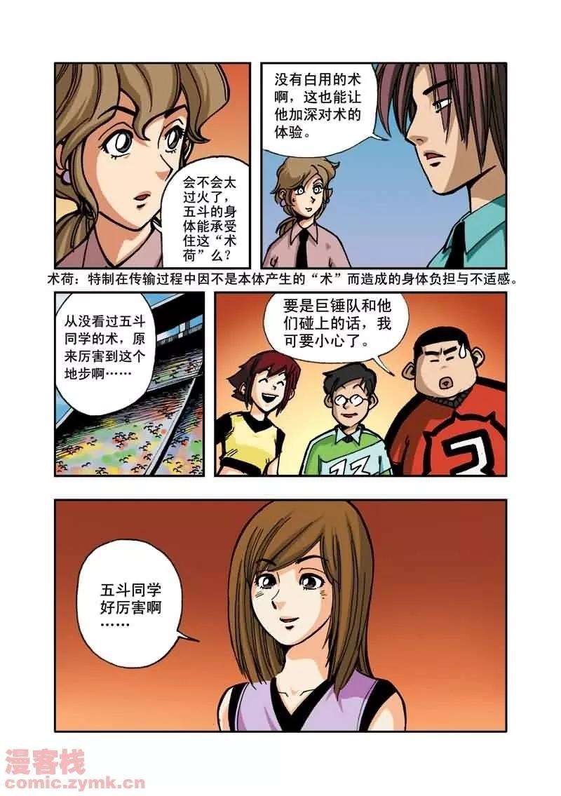 18.jpg