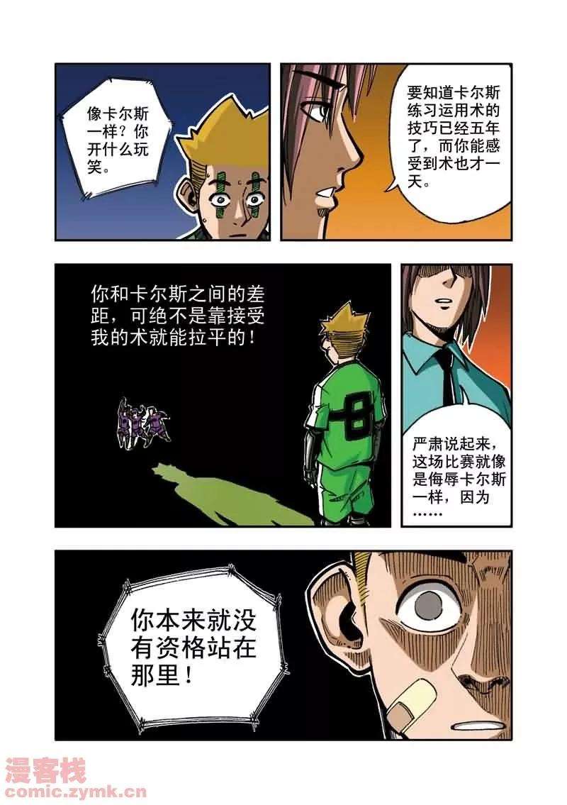 14.jpg