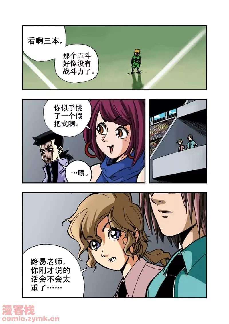18.jpg
