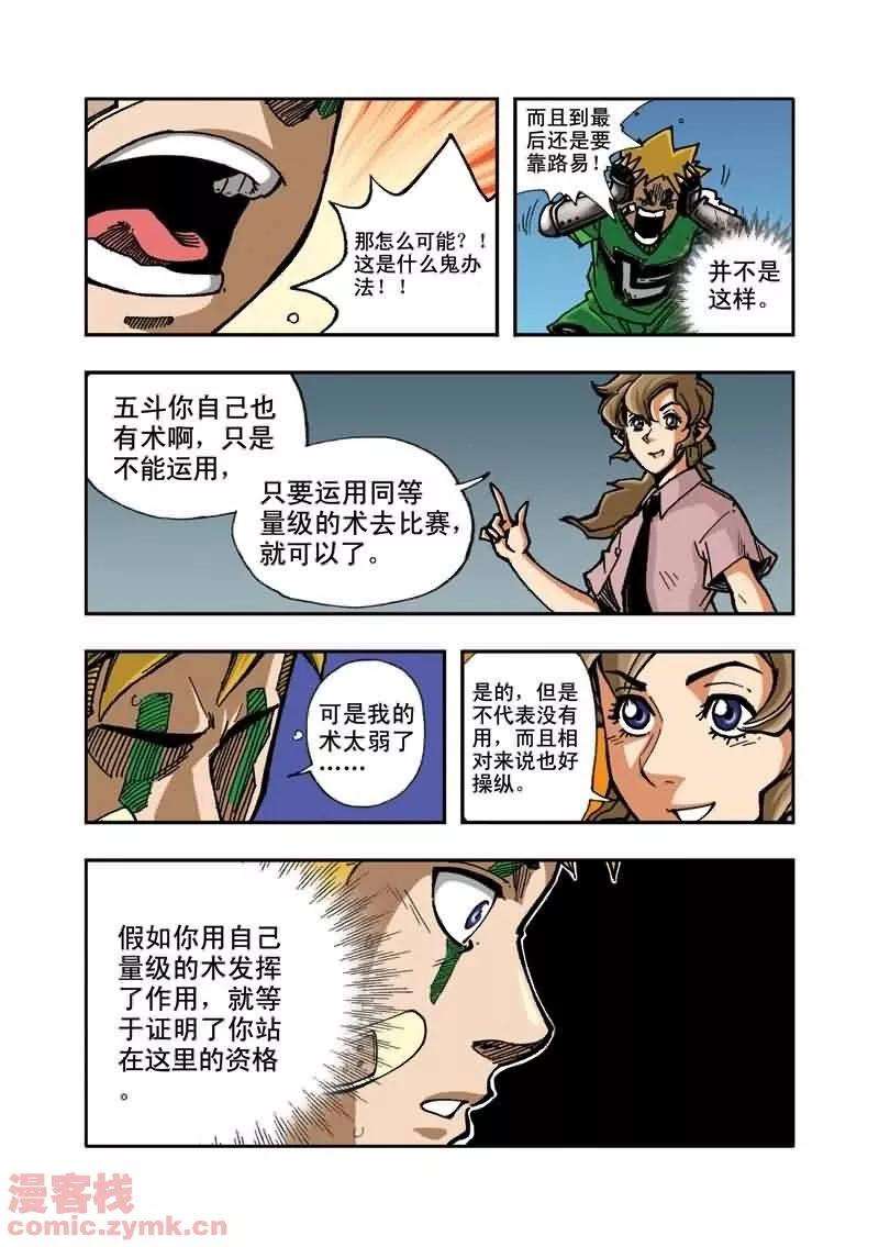 4.jpg