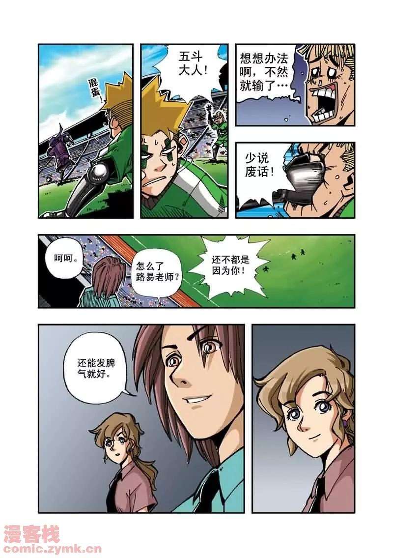7.jpg