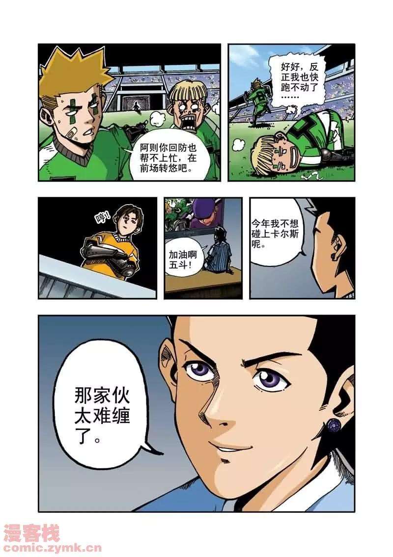 9.jpg
