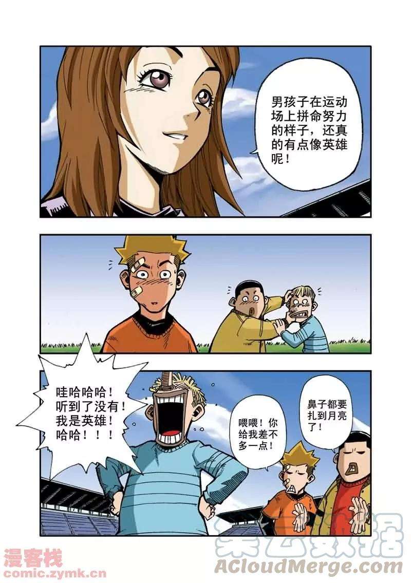 21.jpg