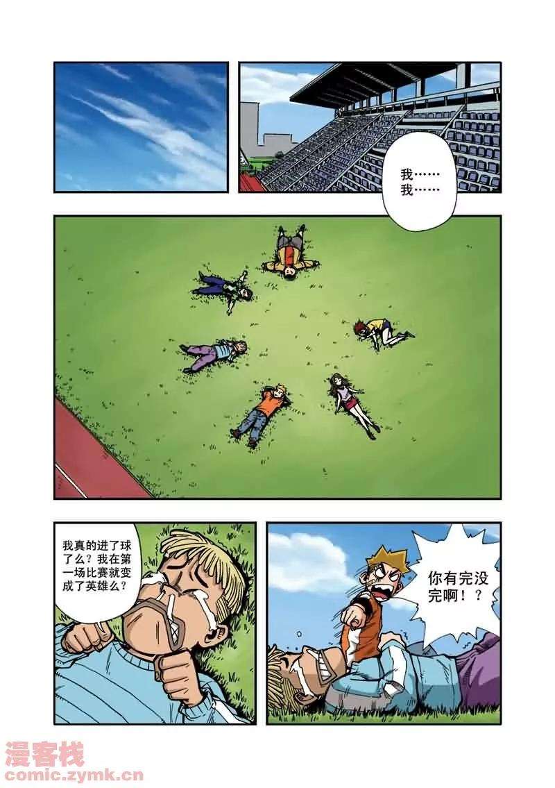 18.jpg