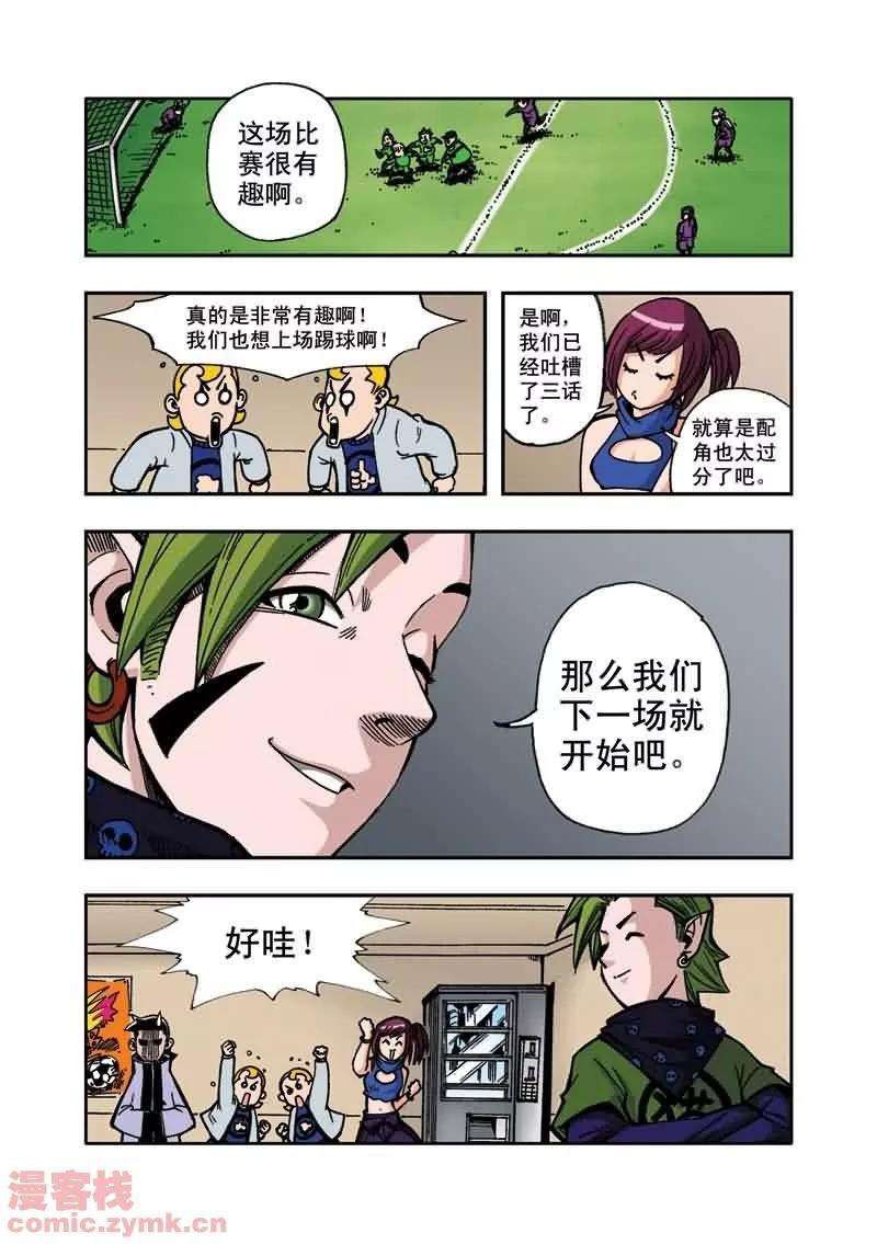 10.jpg