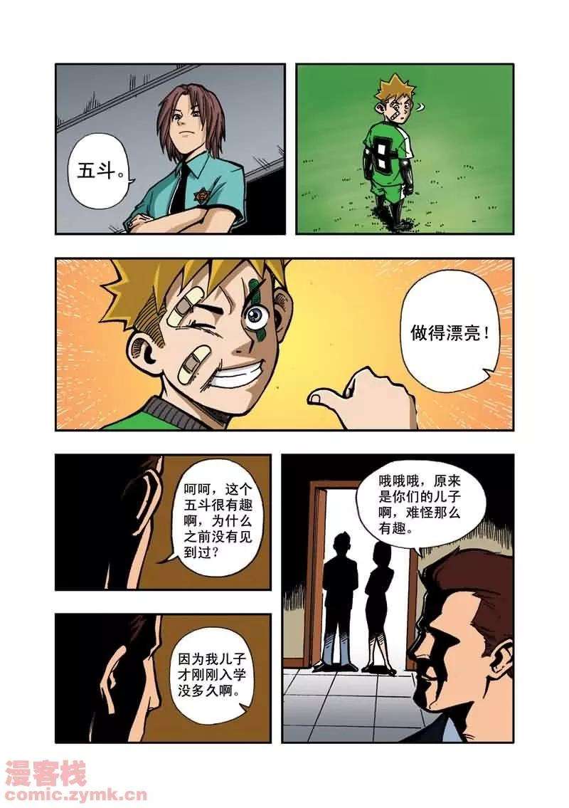 13.jpg