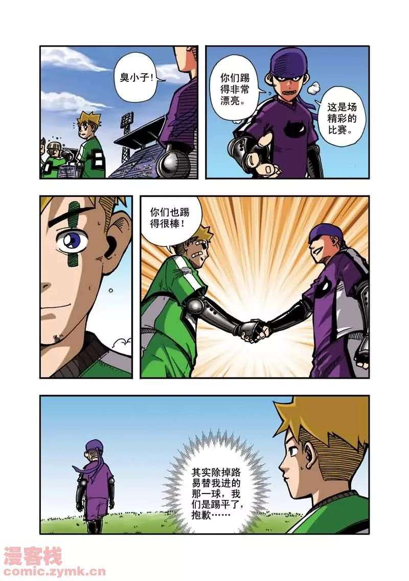 12.jpg