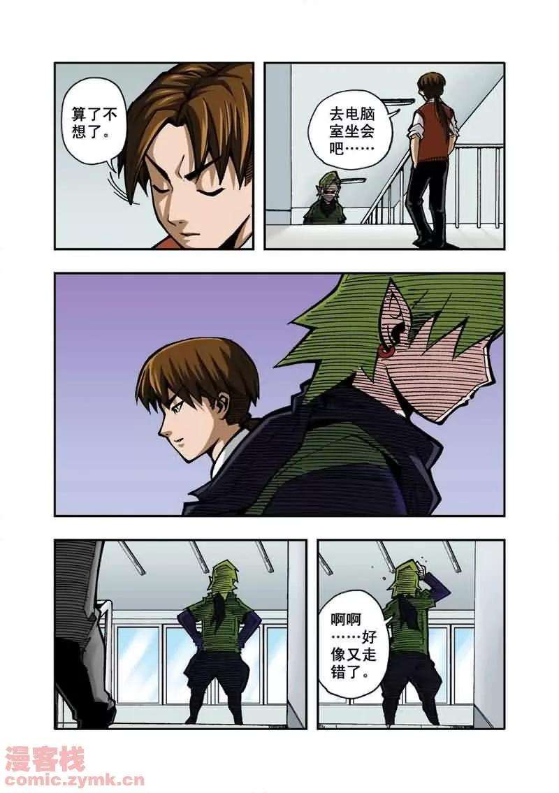 7.jpg