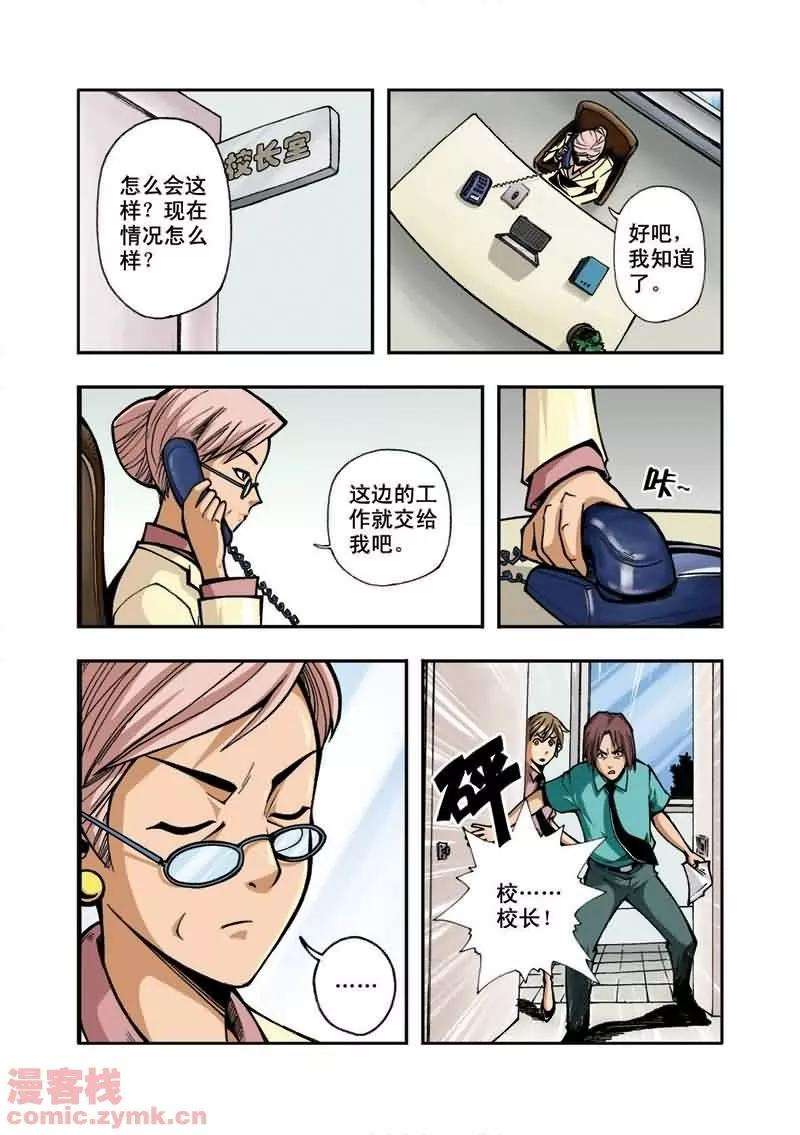 13.jpg