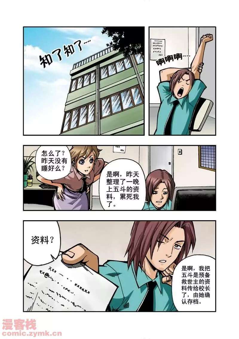 9.jpg