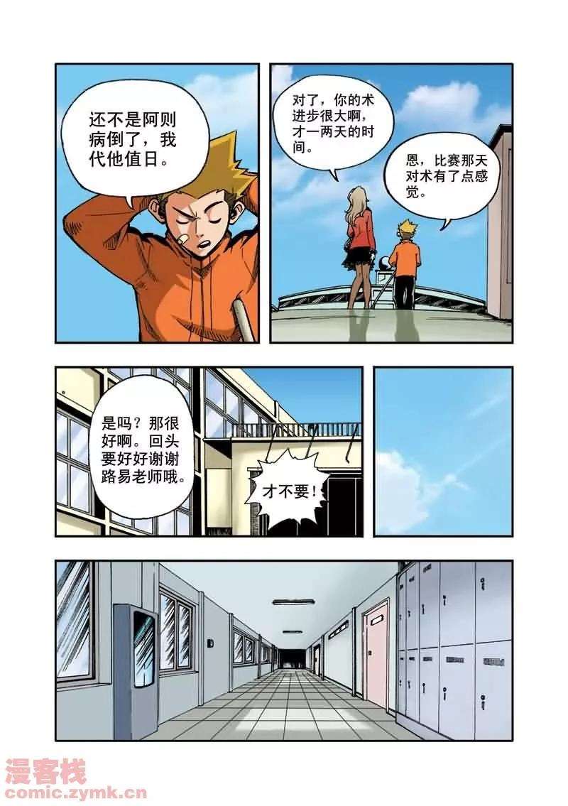 13.jpg