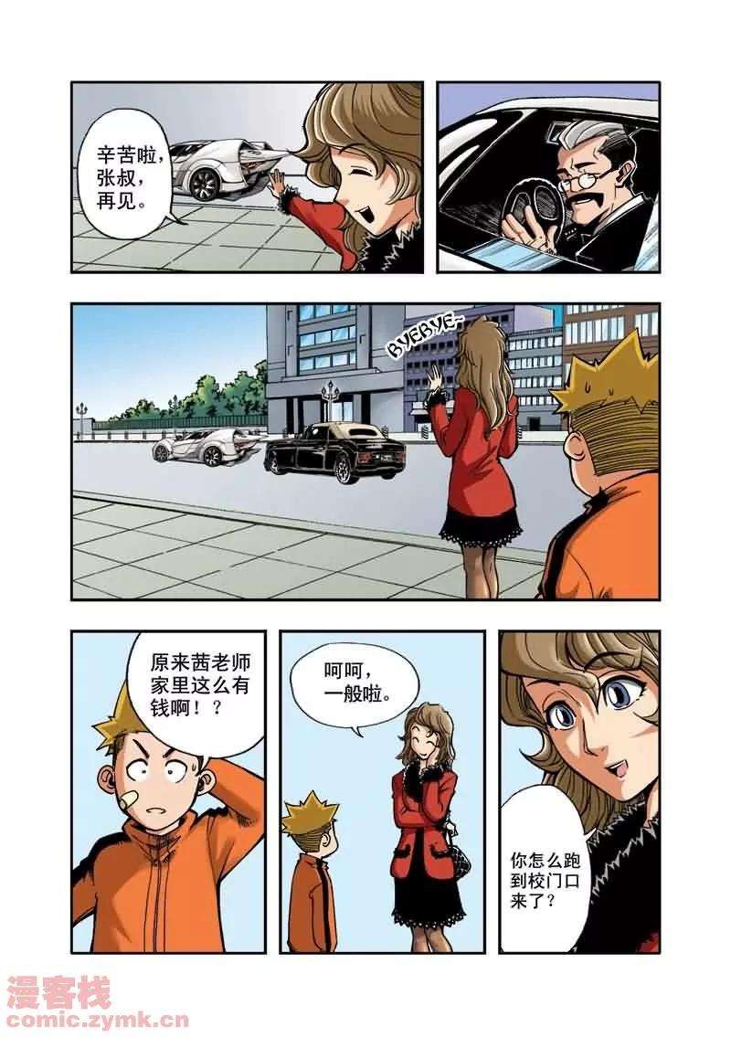 12.jpg