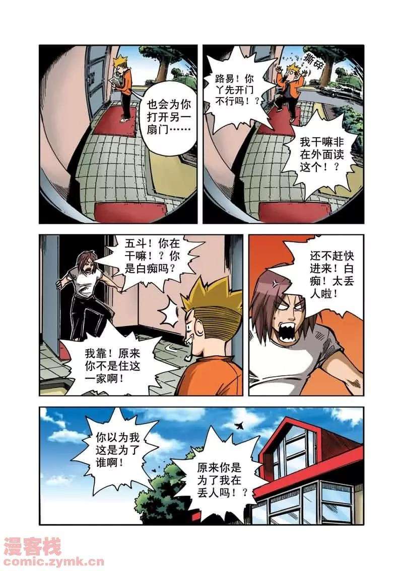 3.jpg