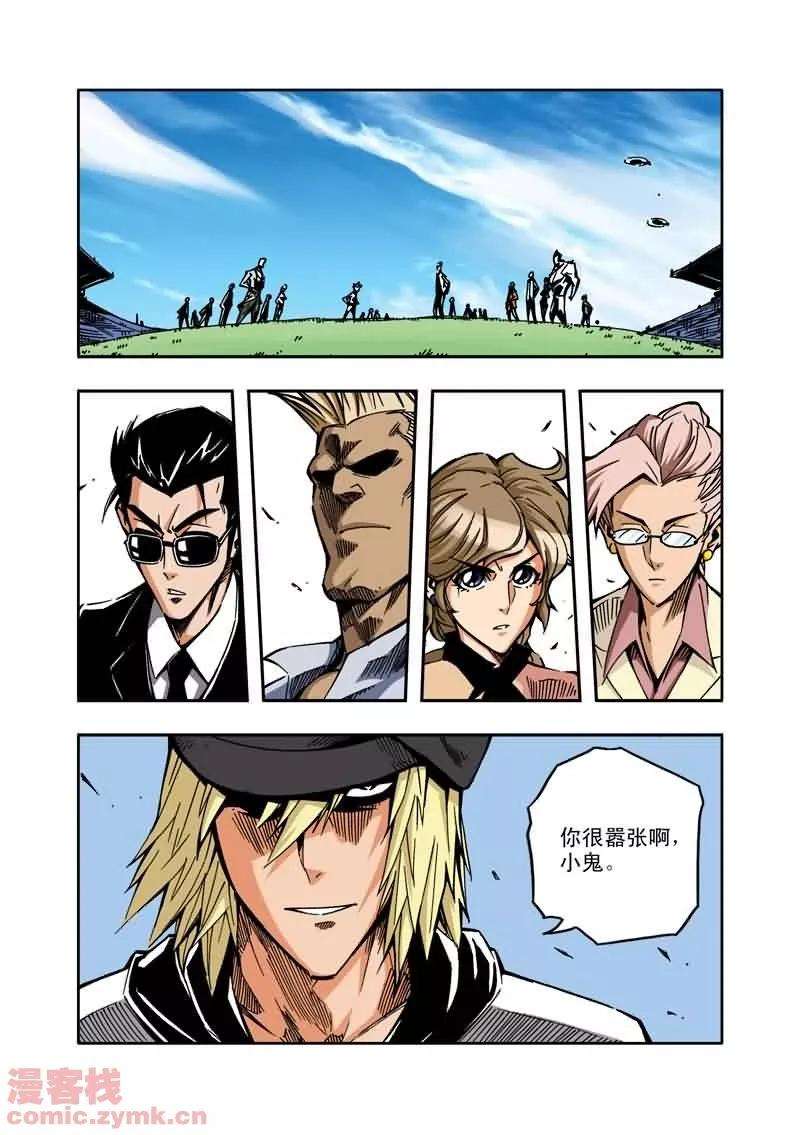 2.jpg