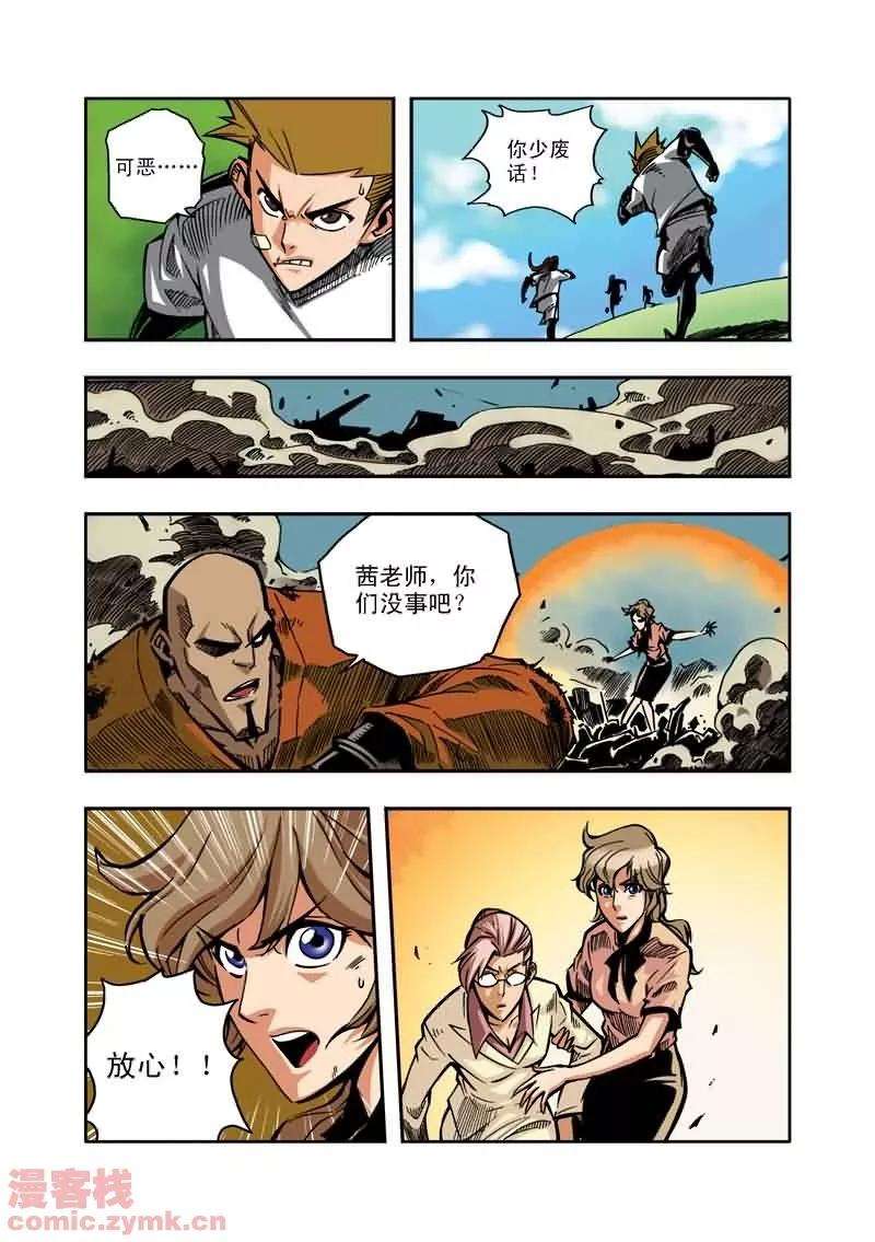 14.jpg