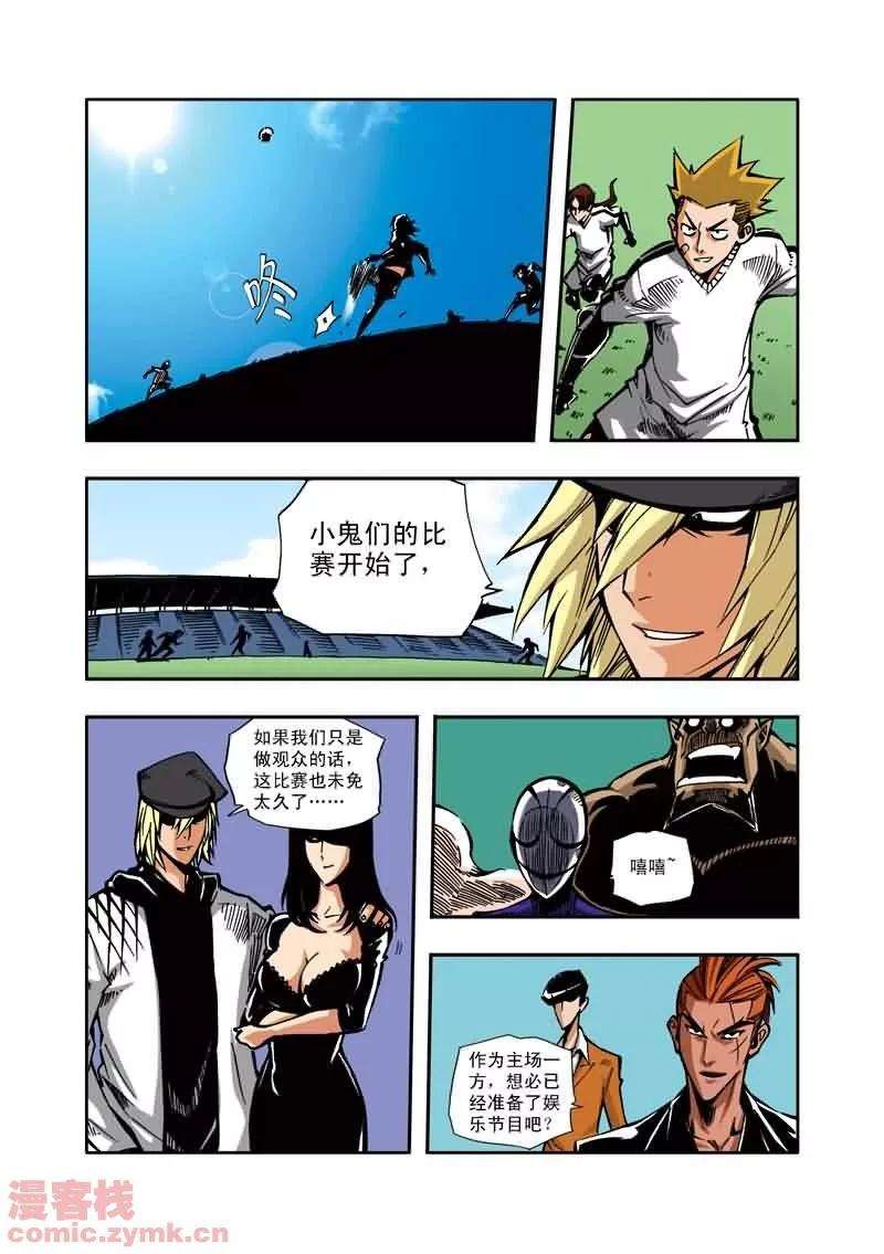 10.jpg