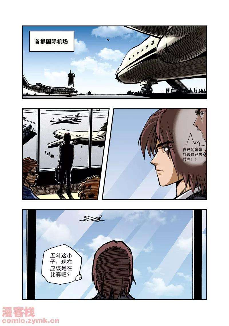4.jpg