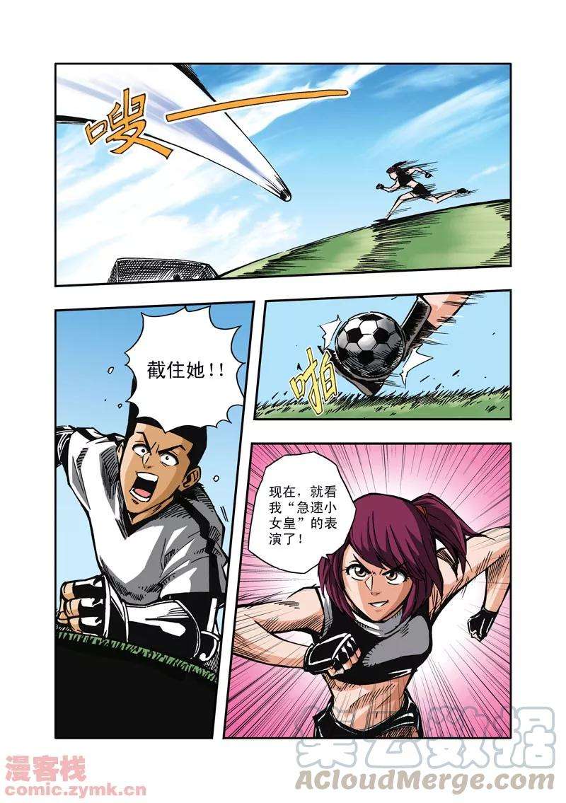 11.jpg