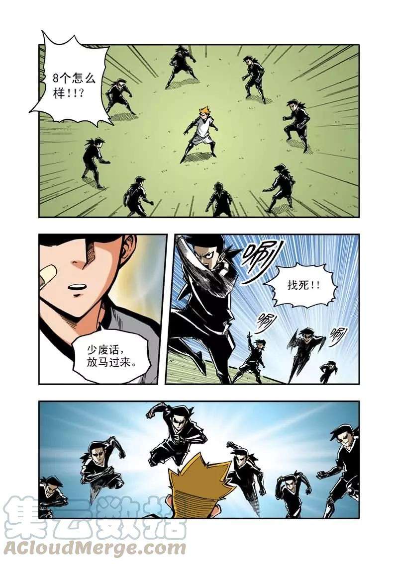 21.jpg