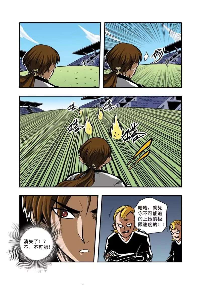 9.jpg
