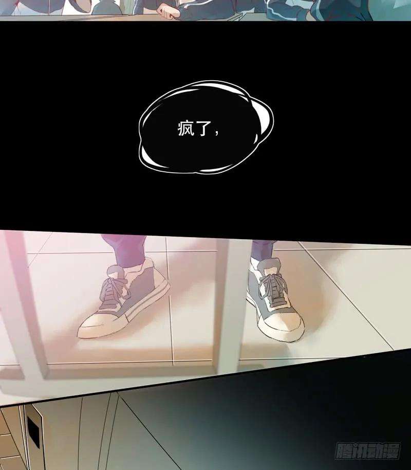 77.jpg