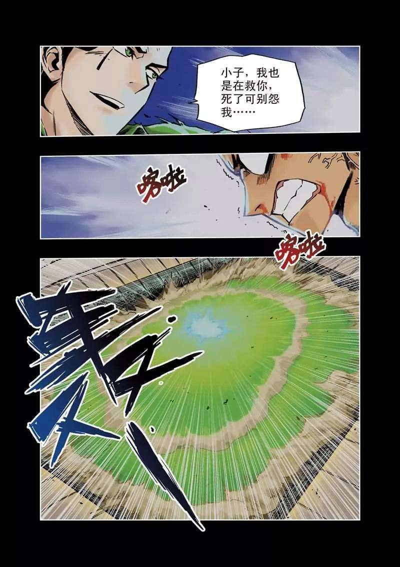 17.jpg