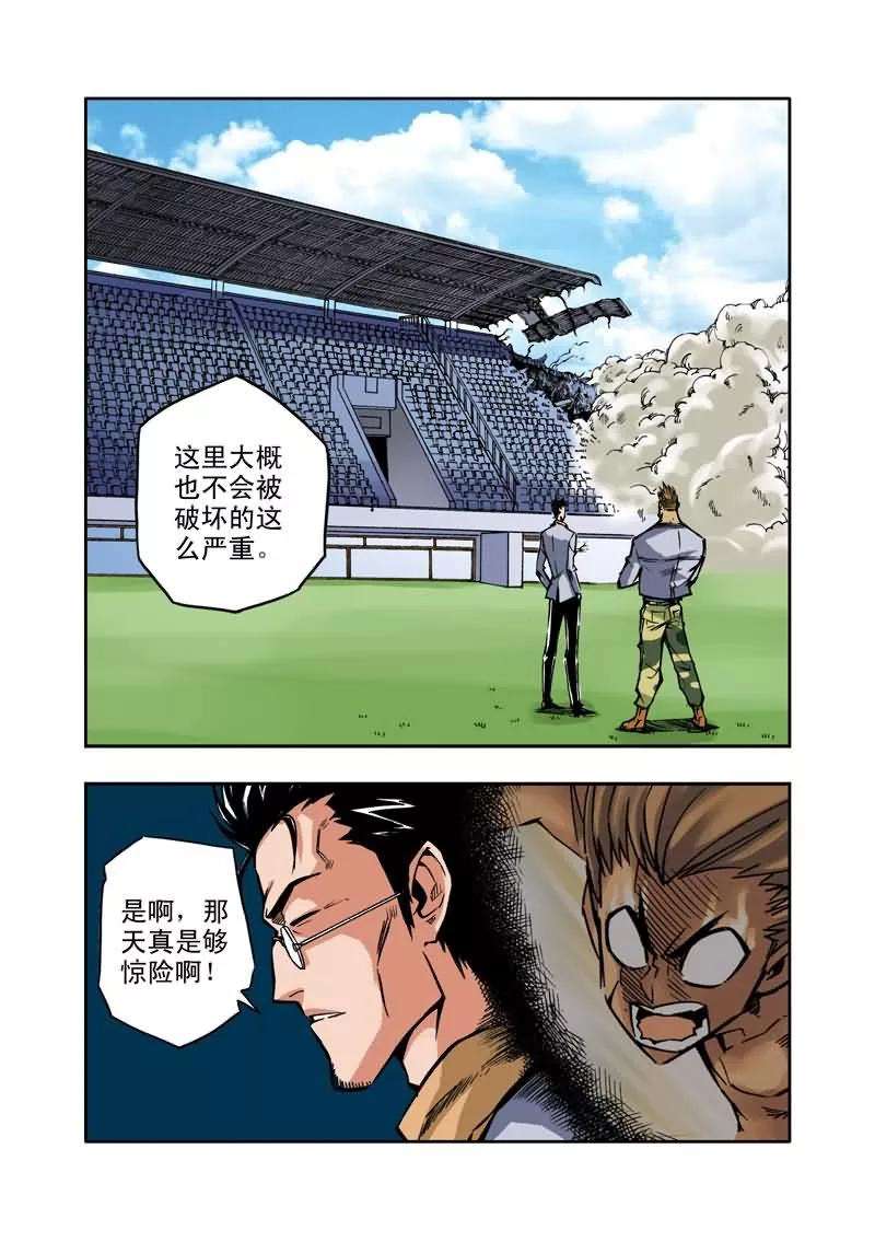 14.jpg