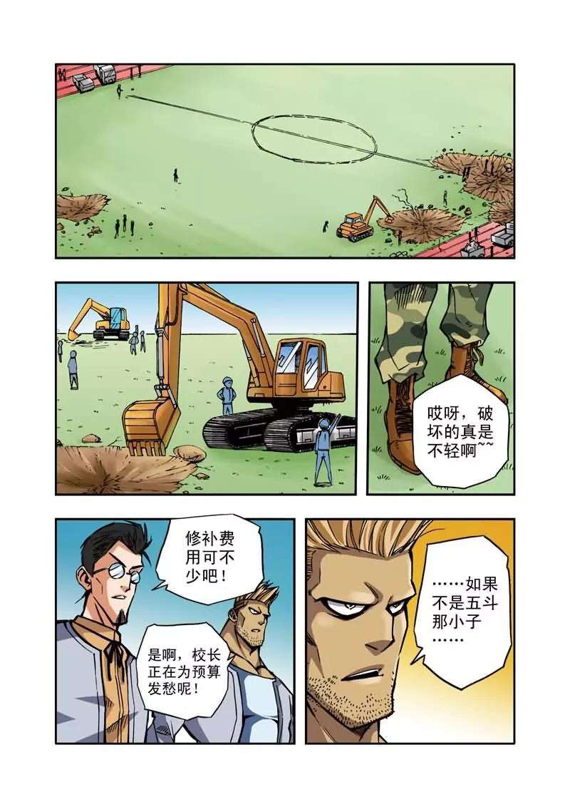 13.jpg