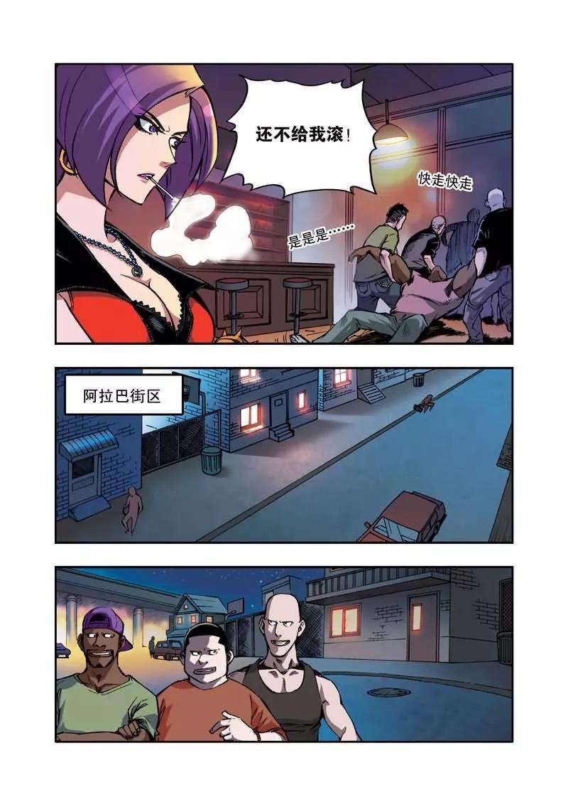 9.jpg
