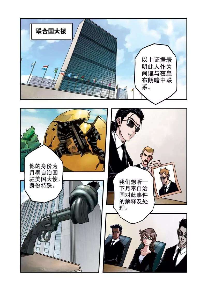 19.jpg