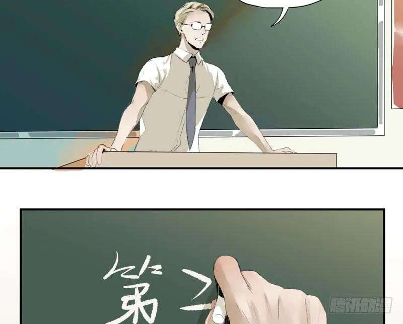 38.jpg