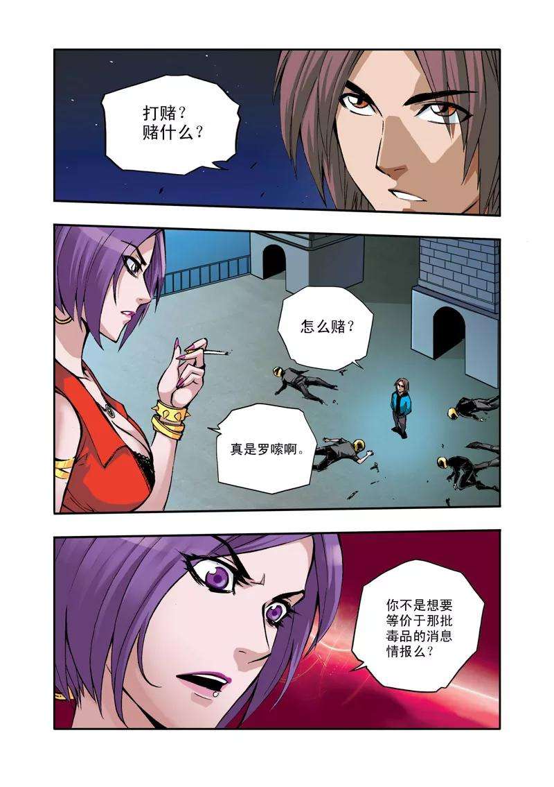 2.jpg