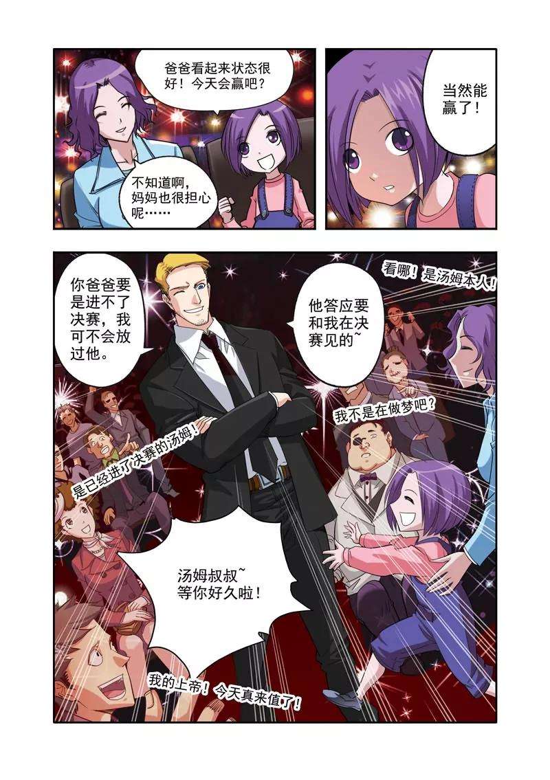 5.jpg