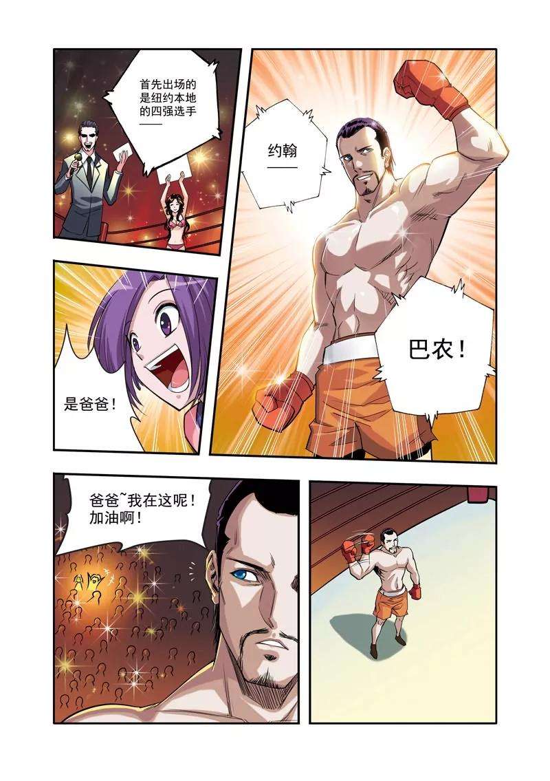 4.jpg