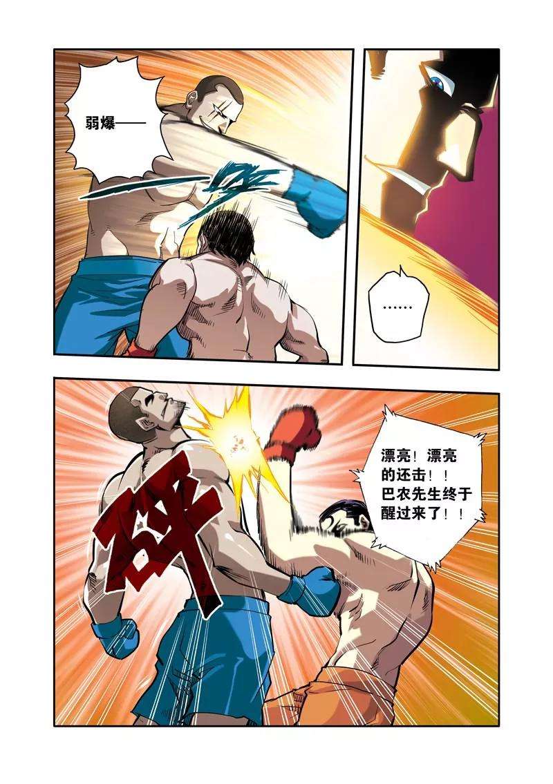 12.jpg