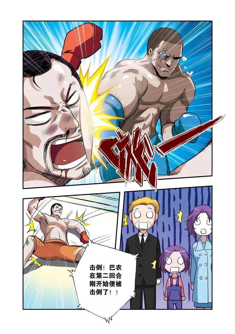 3.jpg