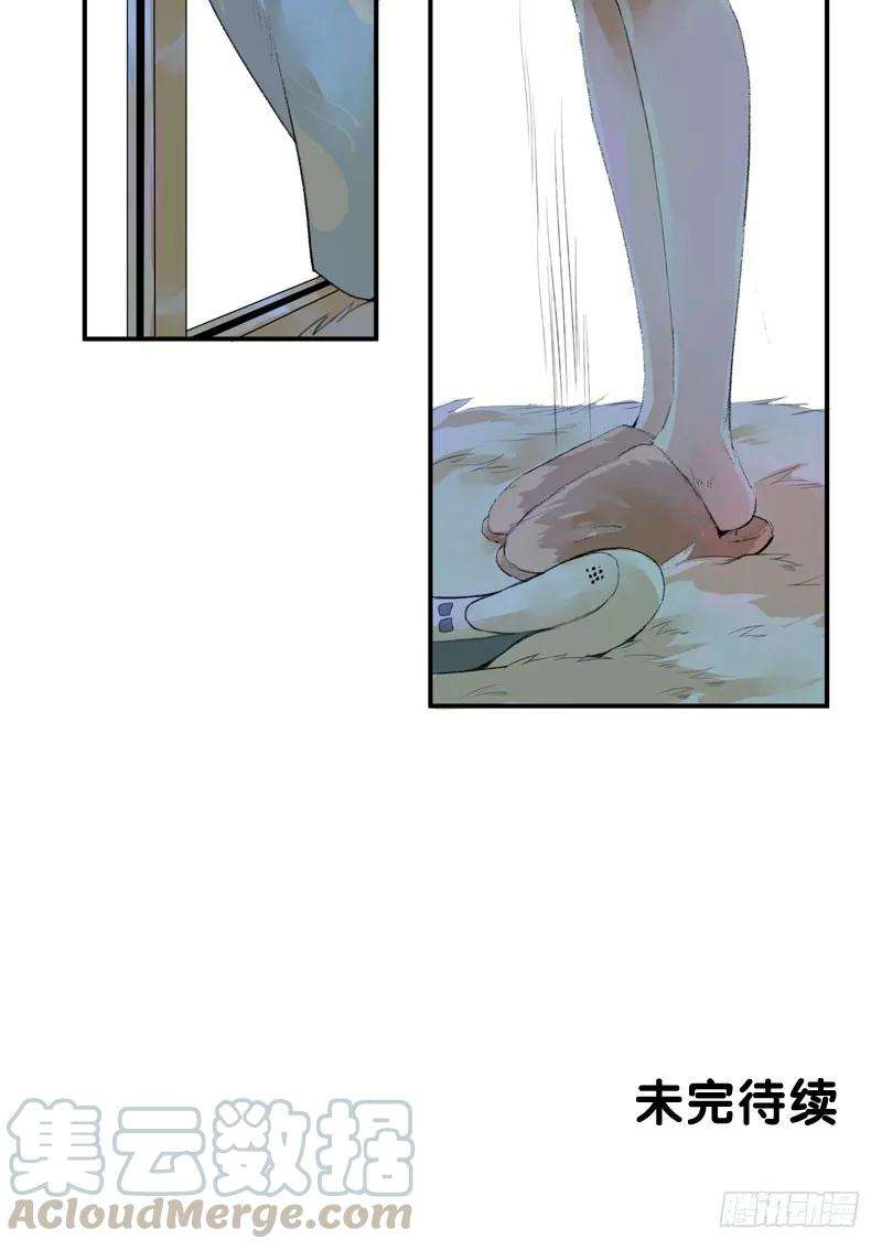 53.jpg