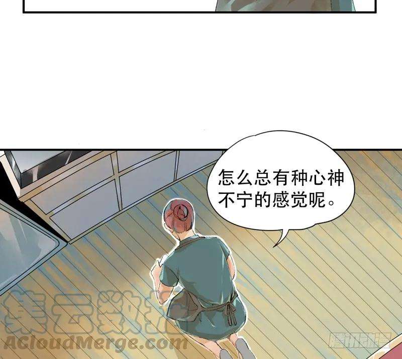 49.jpg