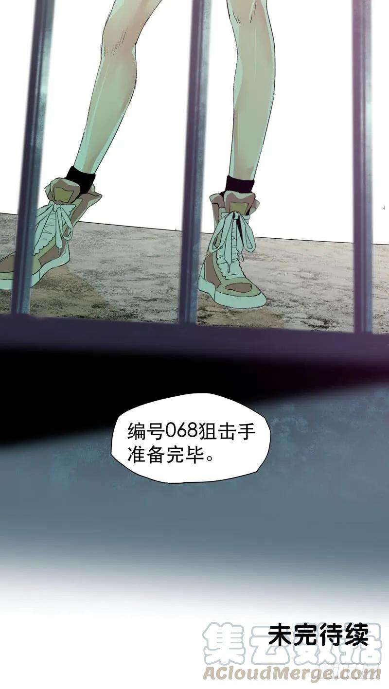 65.jpg