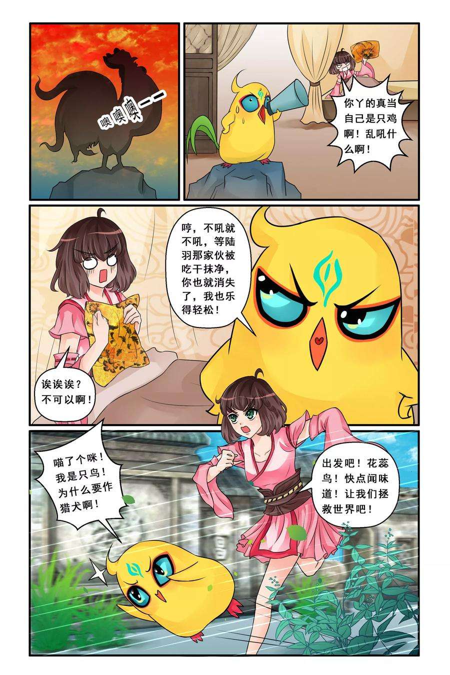 10.jpg