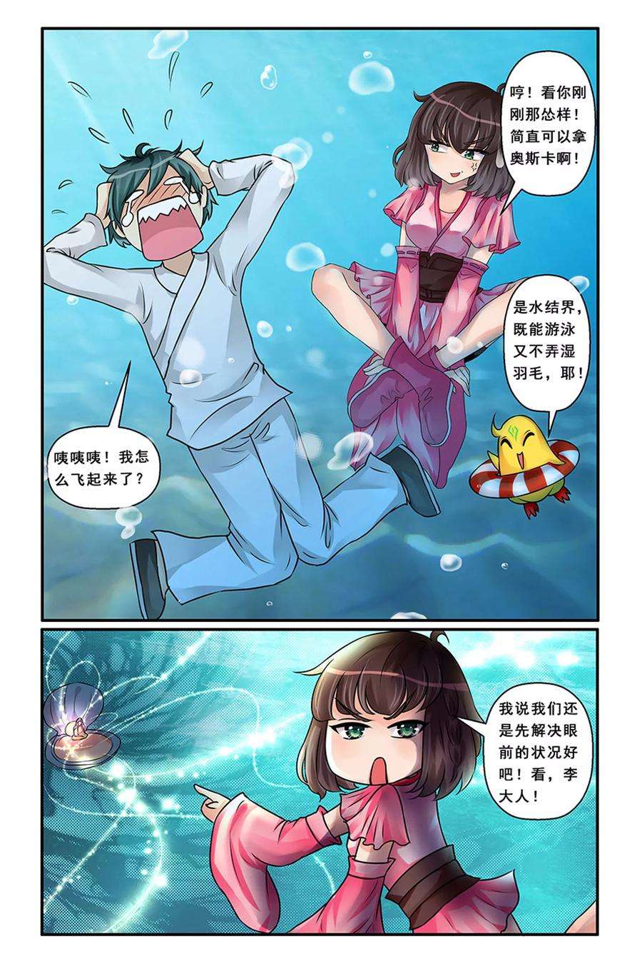 3.jpg