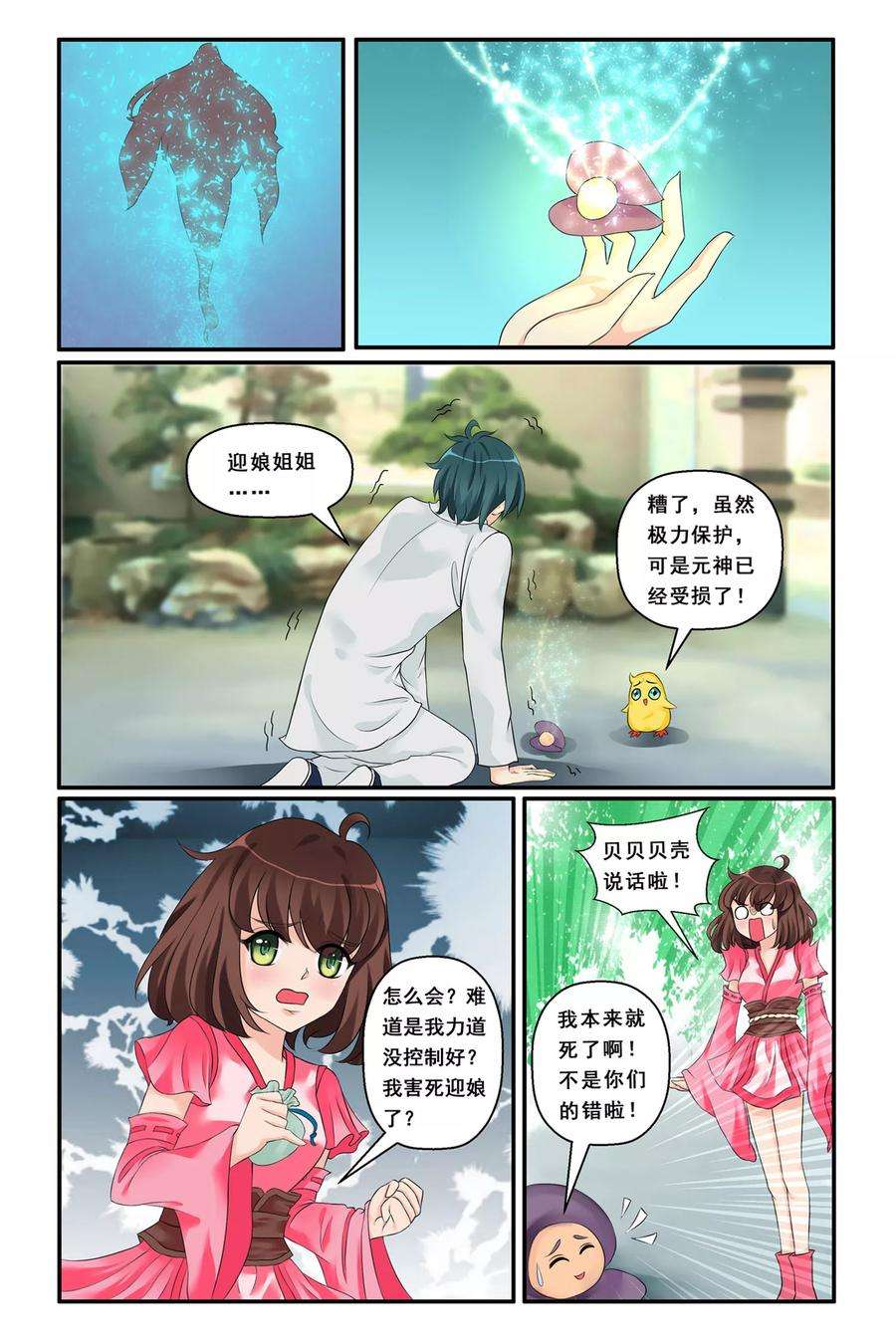 20.jpg