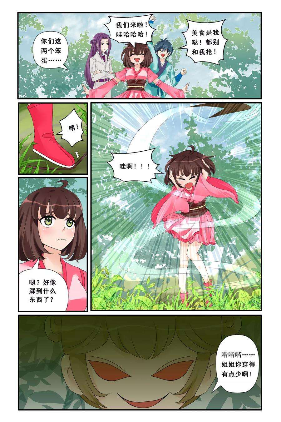 9.jpg