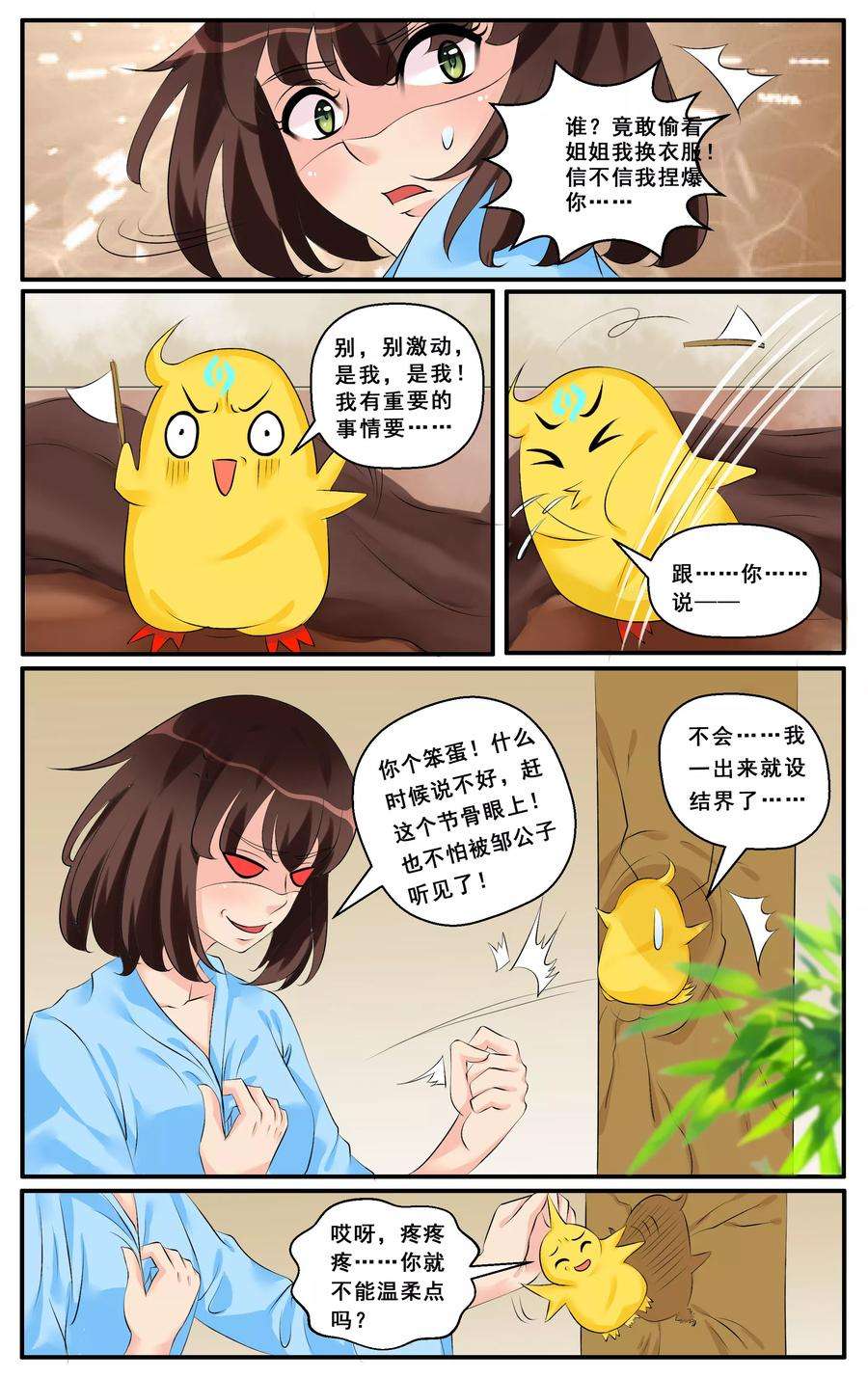5.jpg