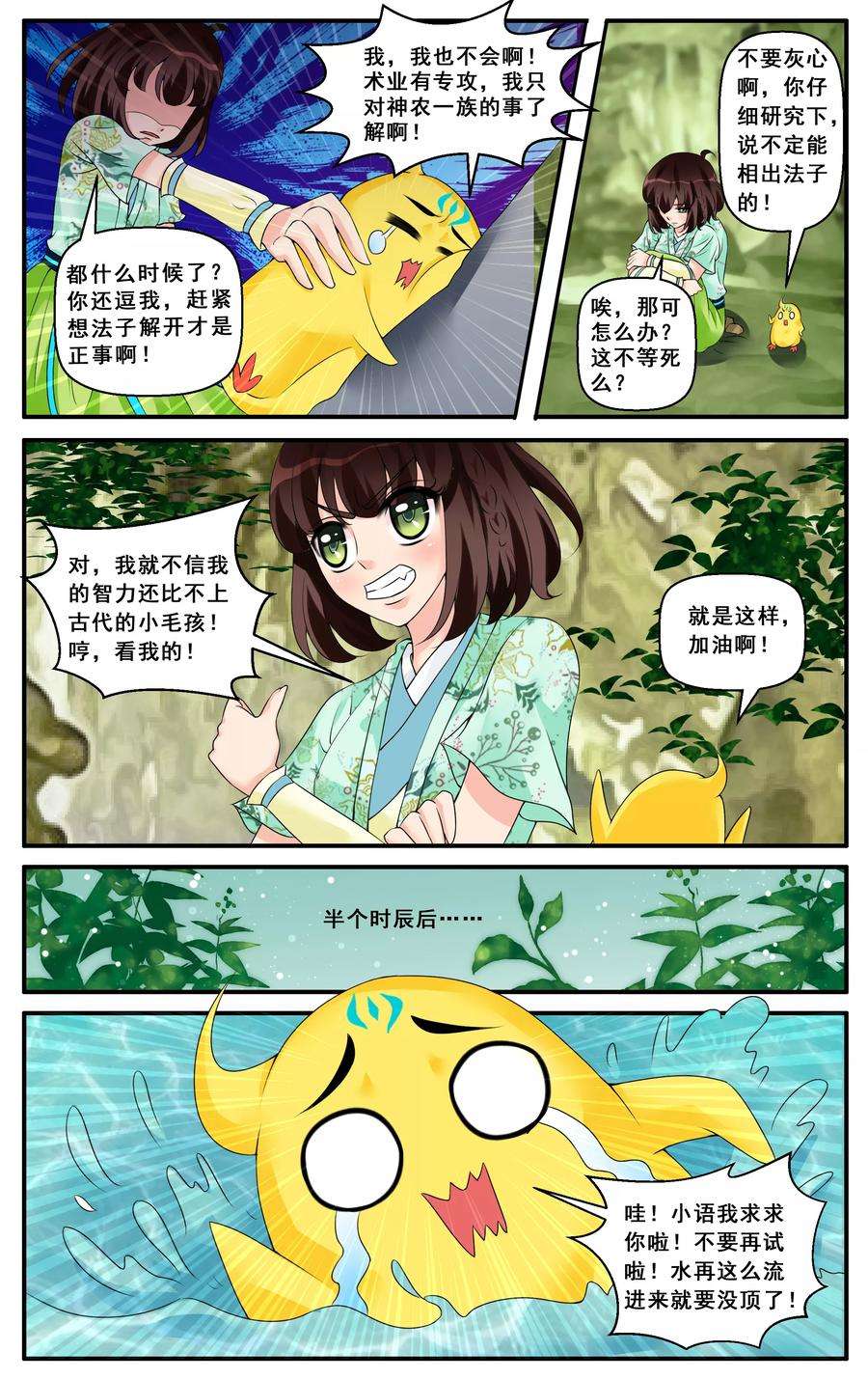 8.jpg