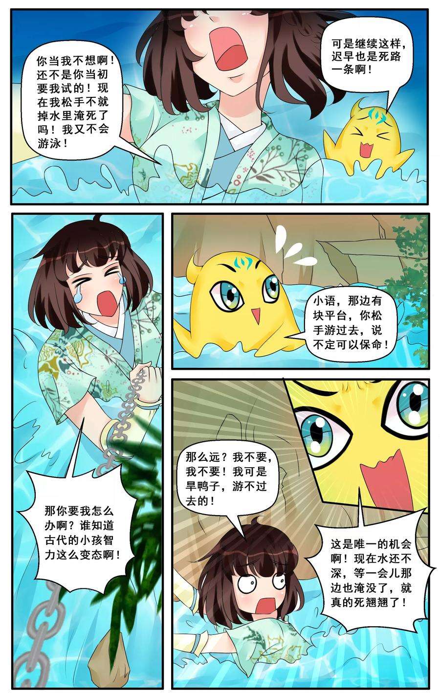 9.jpg