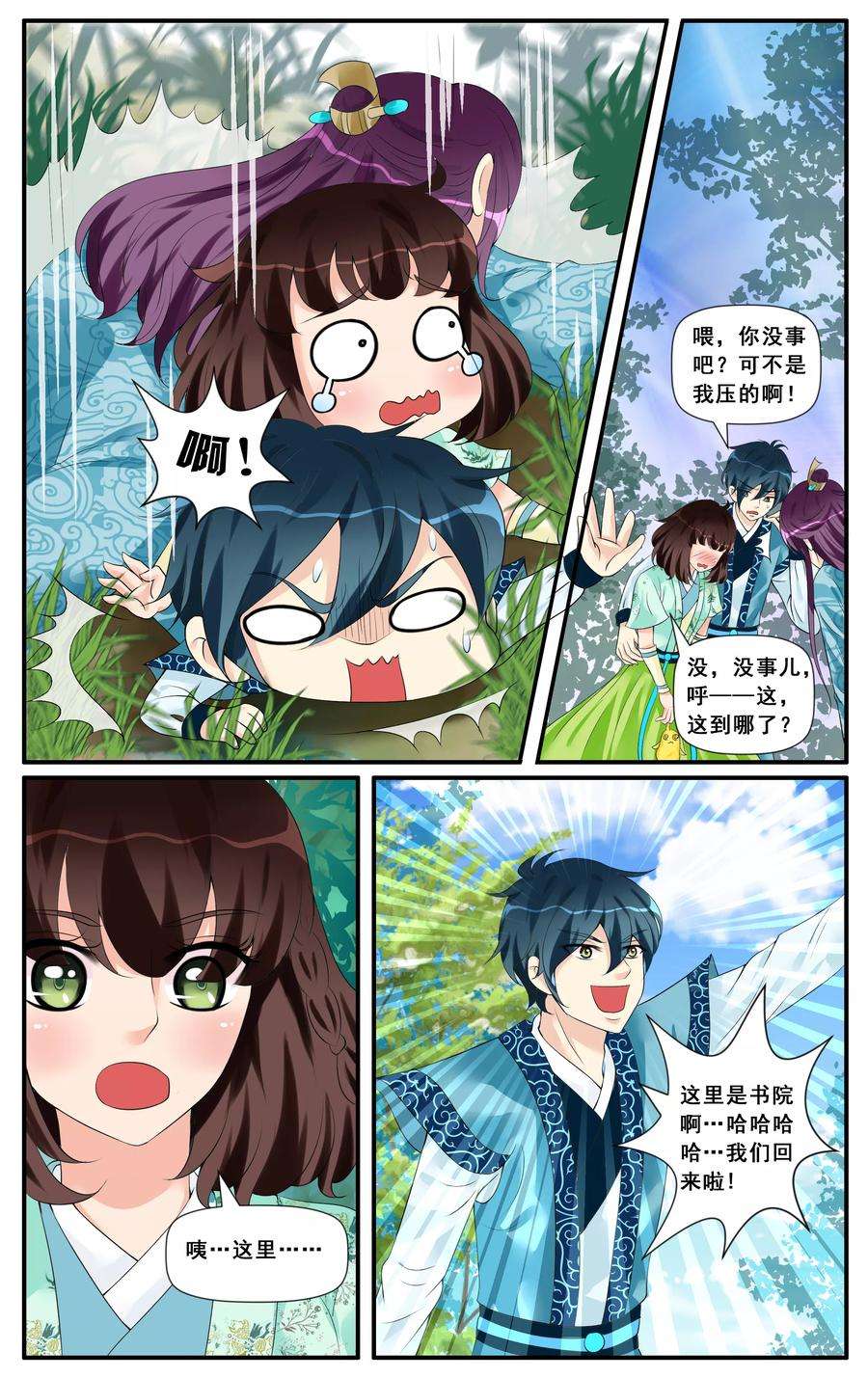 5.jpg
