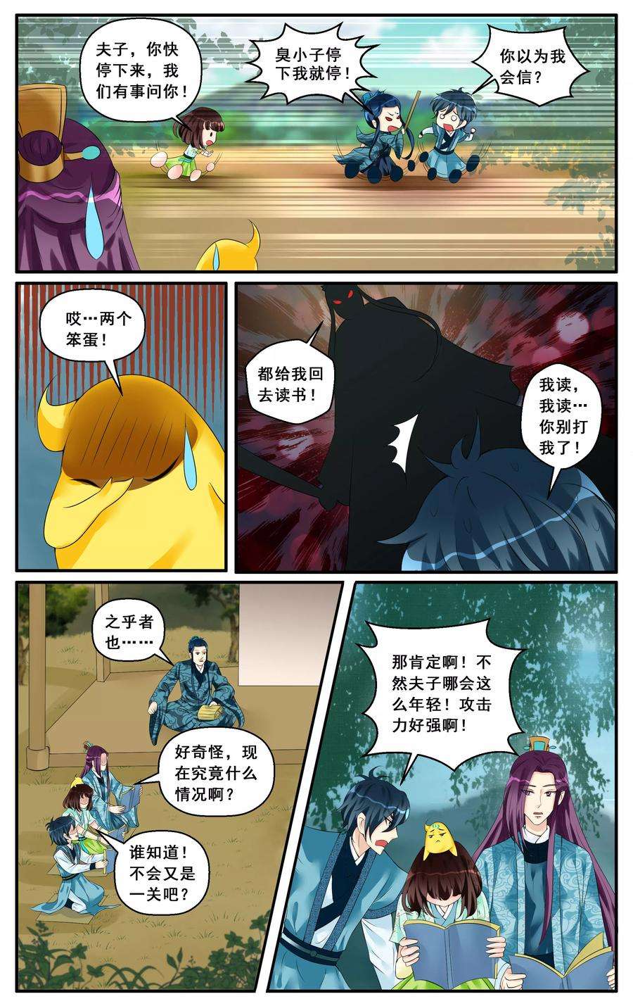 7.jpg